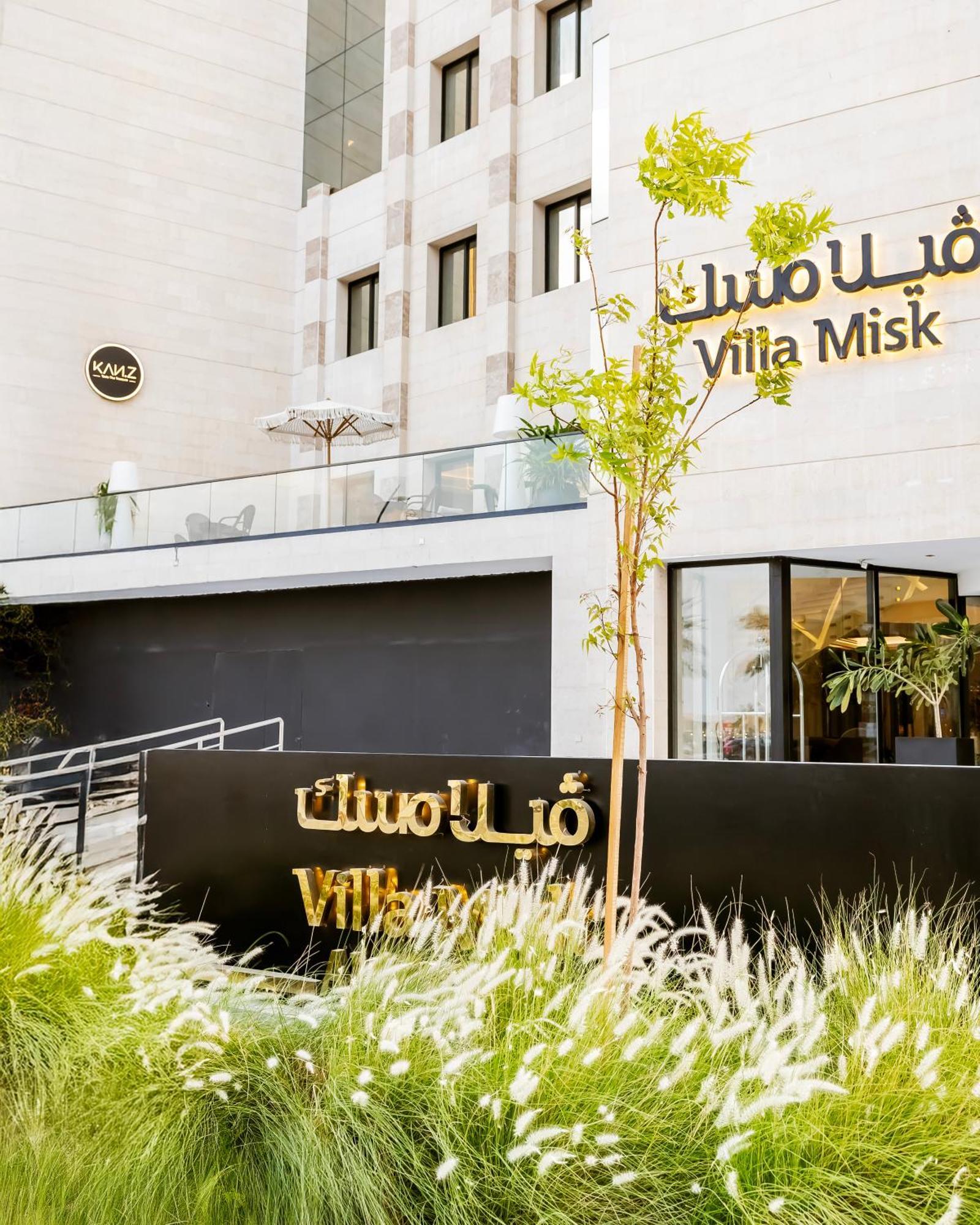 Villa Misk Alkhobar Екстер'єр фото